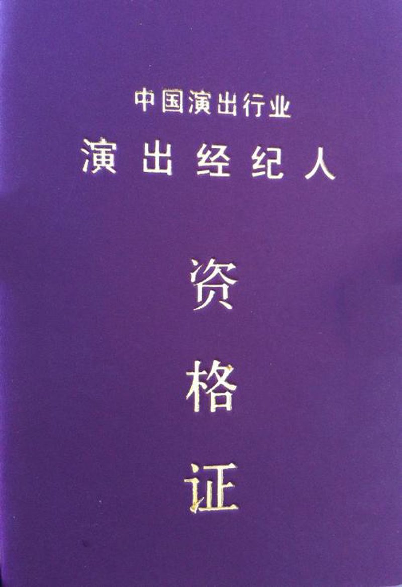 品牌推广策划:如何用故事触动人心