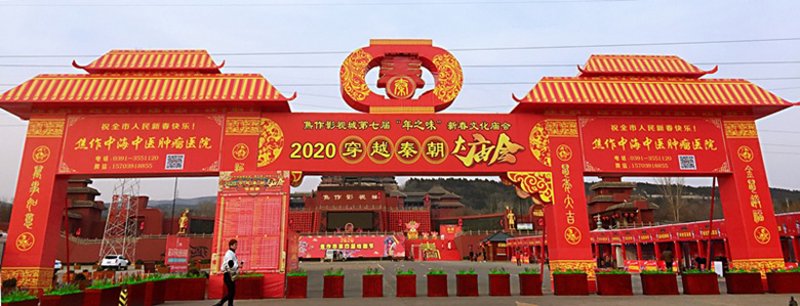 世纪天成文化的崛起:中国游戏产业的璀璨明珠