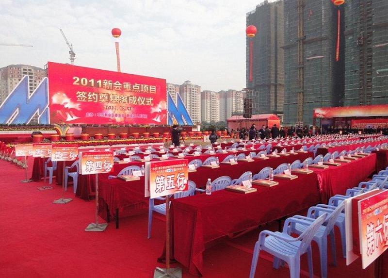 世纪天成文化的成功之道:一家企业如何在市场中脱颖而出